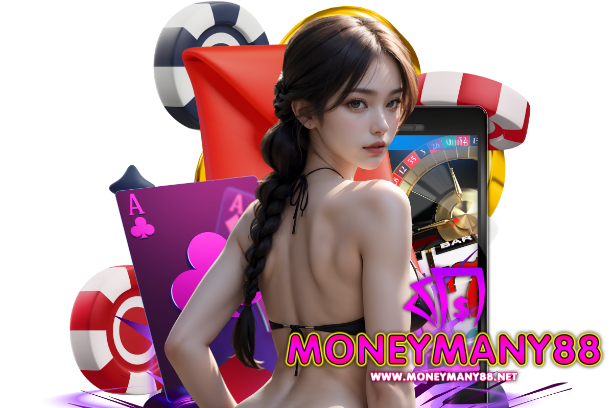 moneymany88 สมัคร